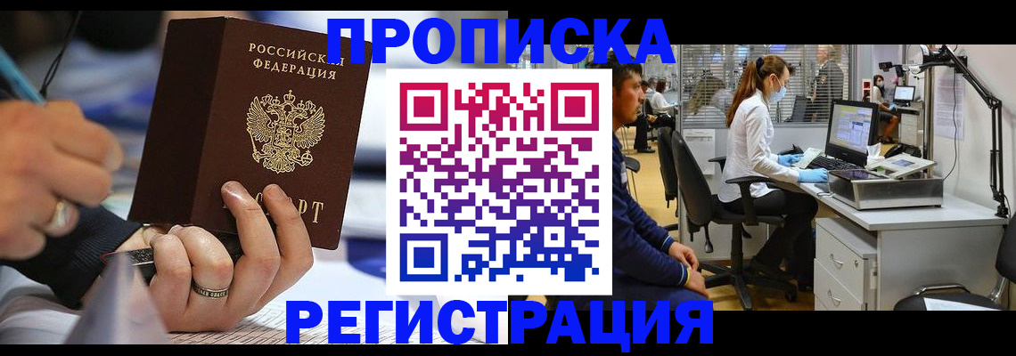 форма 3 в Рыбинске